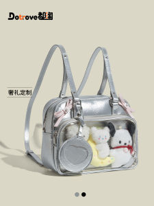 Silver Butterfly Knot Pain Bag Cute Anime School Bag for Girls Casual Shoulder Bag Soft PU Leather Square Shape Medium Size