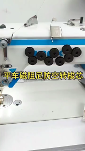 Suốt NAM CHÂM MÀU ĐEN 1 kim Ổ NHỎ ĐƯỜNG KÍNH 2CM lắp may 1 kim công nghiệp