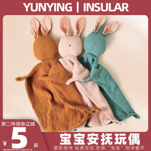 Pure Cotton Muslin Soothing Towel & Baby Sleep Aid Duck Rabbit Puppet: A Comprehensive Guide