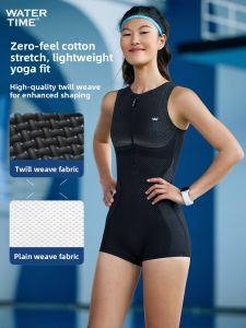 WATERTIME | Slimming Swimwear for Women