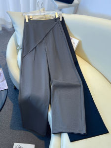 XIANGHOUMINCHU | Irregular Wide Leg Trousers Thin New Office Casual Pants