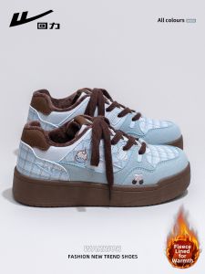 Warrior | Thick Sole Versatile Casual Athletic Shoes