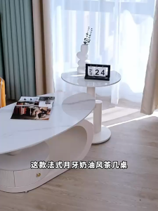 100% Brand New  Safe & Sturdy Packaging  Modern minimalist cream-colored creative coffee table Oval-shaped home coffee table for living room Small apartment Italian minimalist slab coffee table Verified Seller Quality Check Before Shipment
