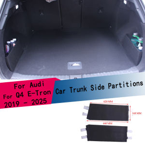 2Pcs/set Auto Trunk Side Storage Organizer Board Partitions for Audi Q4 e-tron ETRON F4 2022 2023 2024 2025 Car Accessories