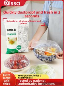 PISSA | Disposable Food-grade Kitchen Stretch Lids