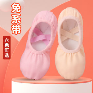 Childrens Ballet Dance Shoes Soft Bottom Pink Ballet Training Shoes Little Girls Dancing Shoes Comfortable Flexible Soles