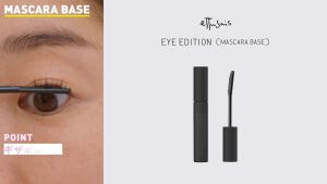 Ettusais Ettusais Rush version up black 6g