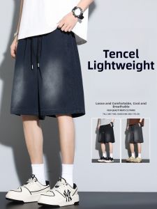 Summer Lightweight Loose Straight Cut Shorts
