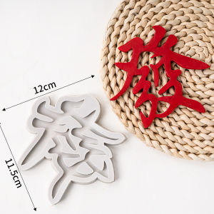 Hình Chữ Siêu Thực Tế Chocolat Siêu Thực Tế Siêu Thực Tế Bánh Tròn Siêu Thực Tế Bánh Sinh Nhật Siêu Thực Tế Mould Baking Tools