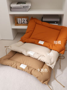 Thickened Dog Mat Travel Military Dog Bed Can Be Fixed to the Dog Cage for Teddy Bichon Frise Prevents Cold Ground Mat