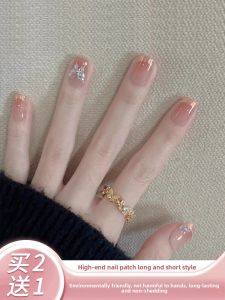 MONLEYTA | Wearable False Nails Butterfly Design Bridal Finished Product Student And Pregnant Women Friendly Nail Art Patch Summer Use