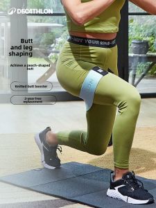 Decathlon Yoga Resistance Band Elastic Loop Fitness Training Womens Resistance Band Butt Lifting Circle Hip Shaping Tool