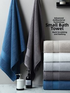 Water Absorbent Pure Cotton Bath Towel 50x100cm
