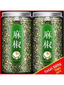Premium Extra Spicy Green Peppercorns 500g