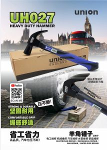Union UH027 Heavy Duty Hammer With Fibre Handle