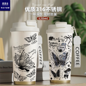 Cốc Cà Phê Cách Nhiệt Hình Bướm Đơn Giản Màu Đen Trắng Bằng Thép Không Gỉ Có Ống Hút Cốc Nước Di Động Có Giá Trị Thẩm Mỹ Cao