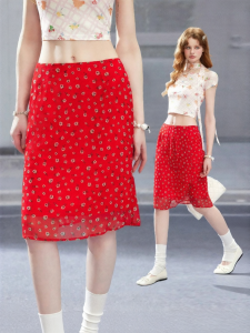 Unifree | Retro Fresh Style High-Waisted A-Line Skirt