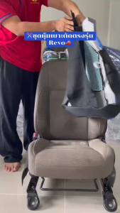 หุ้มเบาะรถยนต์สวมทับ รุ่น D-MAX 2005-2025 ลาย 9 | ชุดหุ้มเบาะแบบสวมทับเบาะเดิม ตัดตรงรุ่น หนังพรีเมียม หนานุ่ม ทนทาน ทำความสะอาดง่าย (Nadia Carshop) | มีปีเเละสีให้เลือก