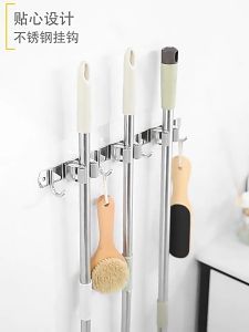 Gantungan Sapu Pengki Pel Tempel Dinding Praktis Rak Hook Slot Alat Kebersihan Dengan Pengait