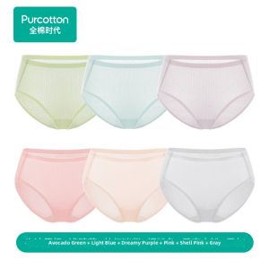 Purcotton | Antibacterial Seamless No Riding Comfortable Cotton Briefs