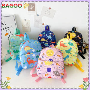 BAGOO Children Cute Cartoon Dinosaur Backpack Kids Kindergarten Preschool Toddler Boys Girls Baby School Book Bags Casual Rucksack