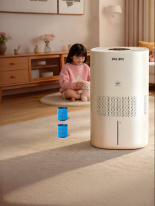 Philips | Mist-free Household Humidifier For Bedroom Quiet Operation