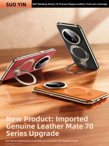 SUOYIN | Magnetic Full-Coverage Anti-Drop Support Bracket Case For Phone Models