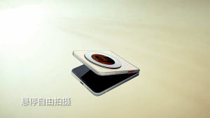 【Global ROM】2024 ZTE Nubia Flip Foldable 5G Smartphone/Snapdragon7 Gen1 4310mAh 33W Fast Charging Dual SIM 6.9inch 120Hz OLED/Nubia Flip Foldable Phone/努比亚折叠手机