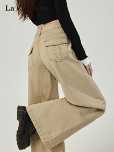 La Chapelle | Khaki Color Wide Leg High Waist Slim Fit Jeans