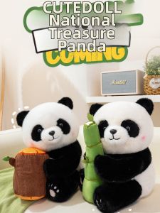 HEMIXIONG | Bamboo Panda Plush Toy