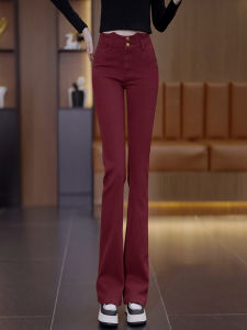 High Waist Slim Fit Stretchy Micro Flared Jeans Womens Spring Autumn New Style Elastic Horse Hoof Pants Korean Style Commute