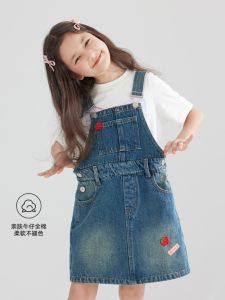 Strawberry Heart Shaped Girls Denim Overalls Comfortable Skin Friendly Cotton Durable Versatile Spring New Style Children Skirt