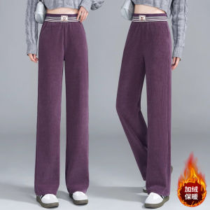 High Waist Drapey Casual Wide Leg Pants for Women Purple Autumn Winter New Style Spring Autumn Winter High Waist Drapey Pants