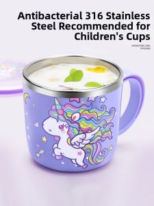 BAORUISHEN | Spill-Proof Insulated Wide Mouth Stainless Steel Mug