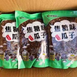 เมล็ดทานตะวัน รสคาราเมล ขนาด 500 กรัม กินเพลิน พร้อมส่ง