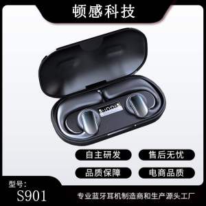 Digital S901 Bone Conduction Bluetooth Earphones Wireless TWS Pair of Ear Huawei Qiang North Bluetooth Earphones