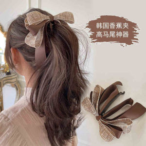 Banana Clip Elegant Bow Barrettes Back of Head Vertical Clip Korea Simple Clip Girly Temperamental Height Horsetail Headwear