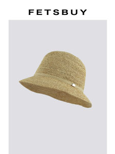 Face-Slimming Elegant Short-Brimmed Raffia Fisherman Hat