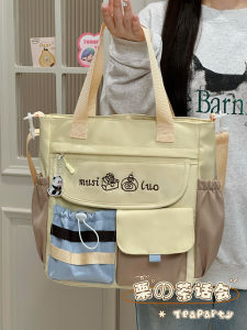 Cute Large Capacity Backpack College Style Dual Shoulder Bag for Junior High School Girls High School Students Travel Laptop Bag