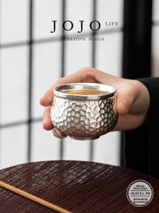 Vintage Luxury Hammered Silver Tasting Cup