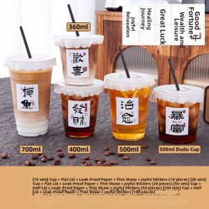 LAOHEITANGTAICHA | Disposable Clear Leakproof Coffee Cup