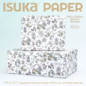 ISUKA | Luxury Gift Box