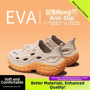 TZLDN | Anti-Odor Outdoor Summer Sandals