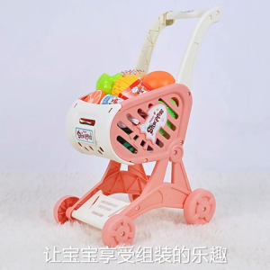 Kids Shopping Cart Toy Supermarket Trolley Pretend Play Set with Fruit Vegetables Mini Play House Gift