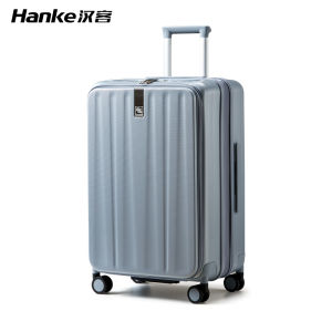 Hanke | New Expandable Side-Opening Large Capacity Travel Suitcase