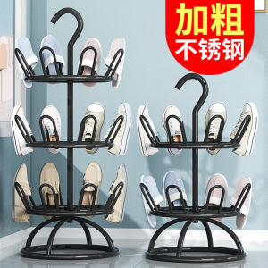 Stainless Steel Rotatable Hanging Shoe Drying Rack Balcony Multi-Functional Shoe Organizer Home Storage Care Small Holder