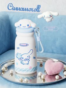 VRIUKNT | Summer High Aesthetic Portable Straw Cup