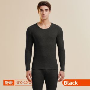 MsPai | Thermal Underwear Wool Silk De绒 Heating