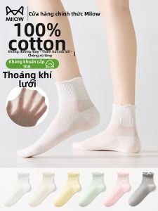 MiiOW | Vớ Nữ Mỏng Thoáng Khí Cotton Trắng Dài Đến Chân