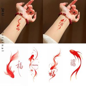 QIFUXING | Waterproof Long-lasting Koi Good Luck Chinese Style Tattoo Sticker